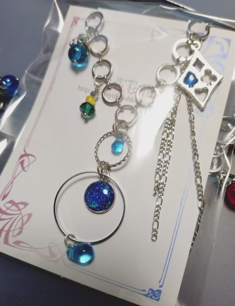 フウキキャライメージアクセサリー(バッグチャーム)