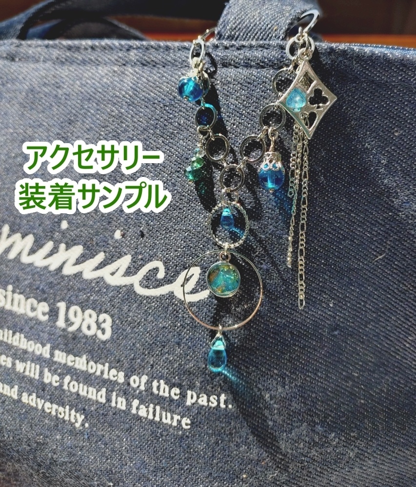 フウキキャライメージアクセサリー（バッグチャーム）