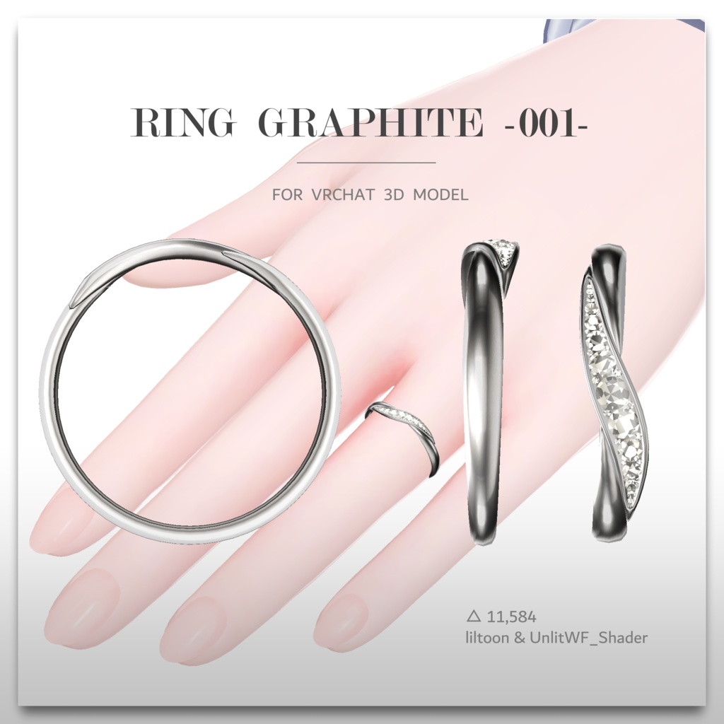 Ring 『graphite -001-』