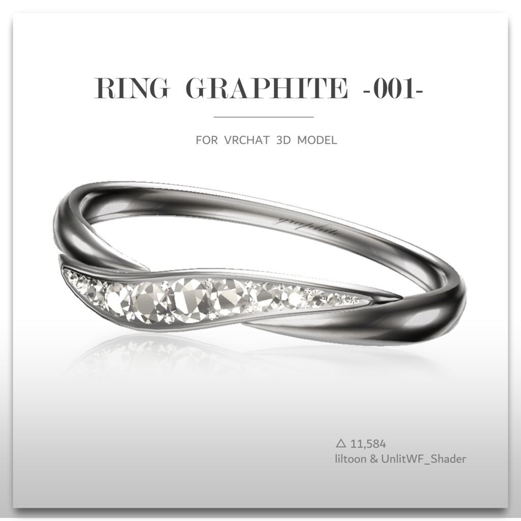 Ring 『graphite -001-』