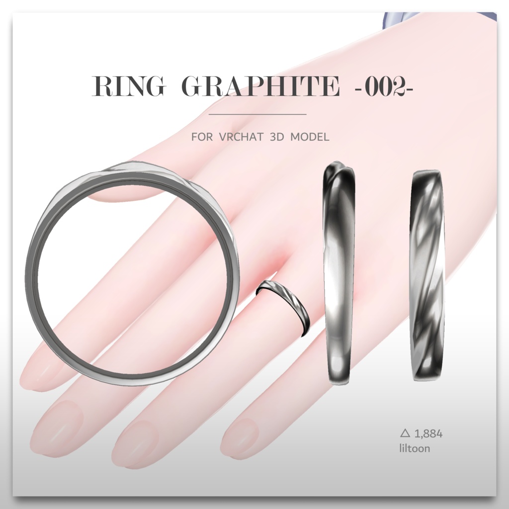 Ring 『graphite -002-』