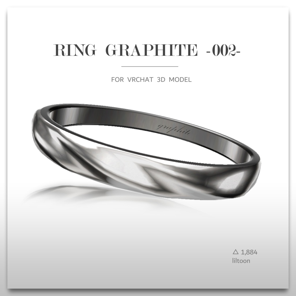 Ring 『graphite -002-』
