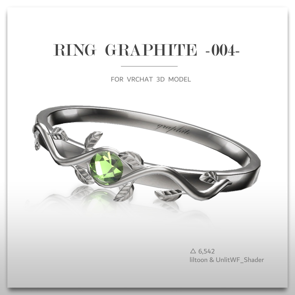 Ring 『graphite -004-』