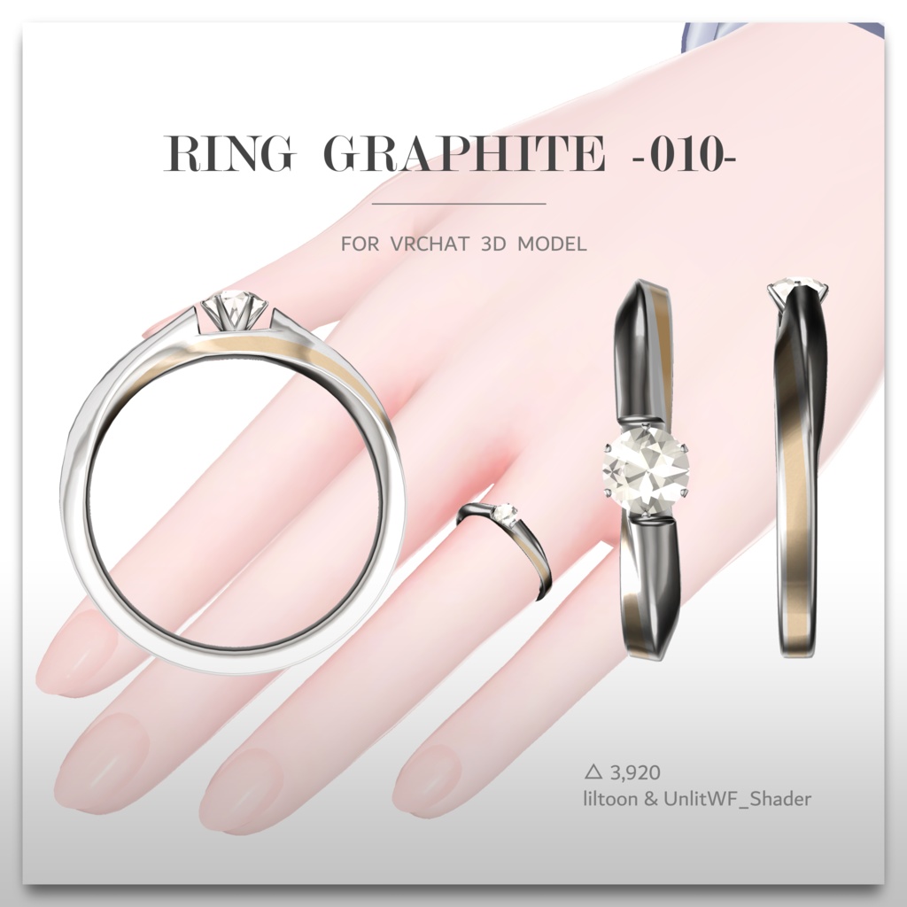 Ring 『graphite -010-』
