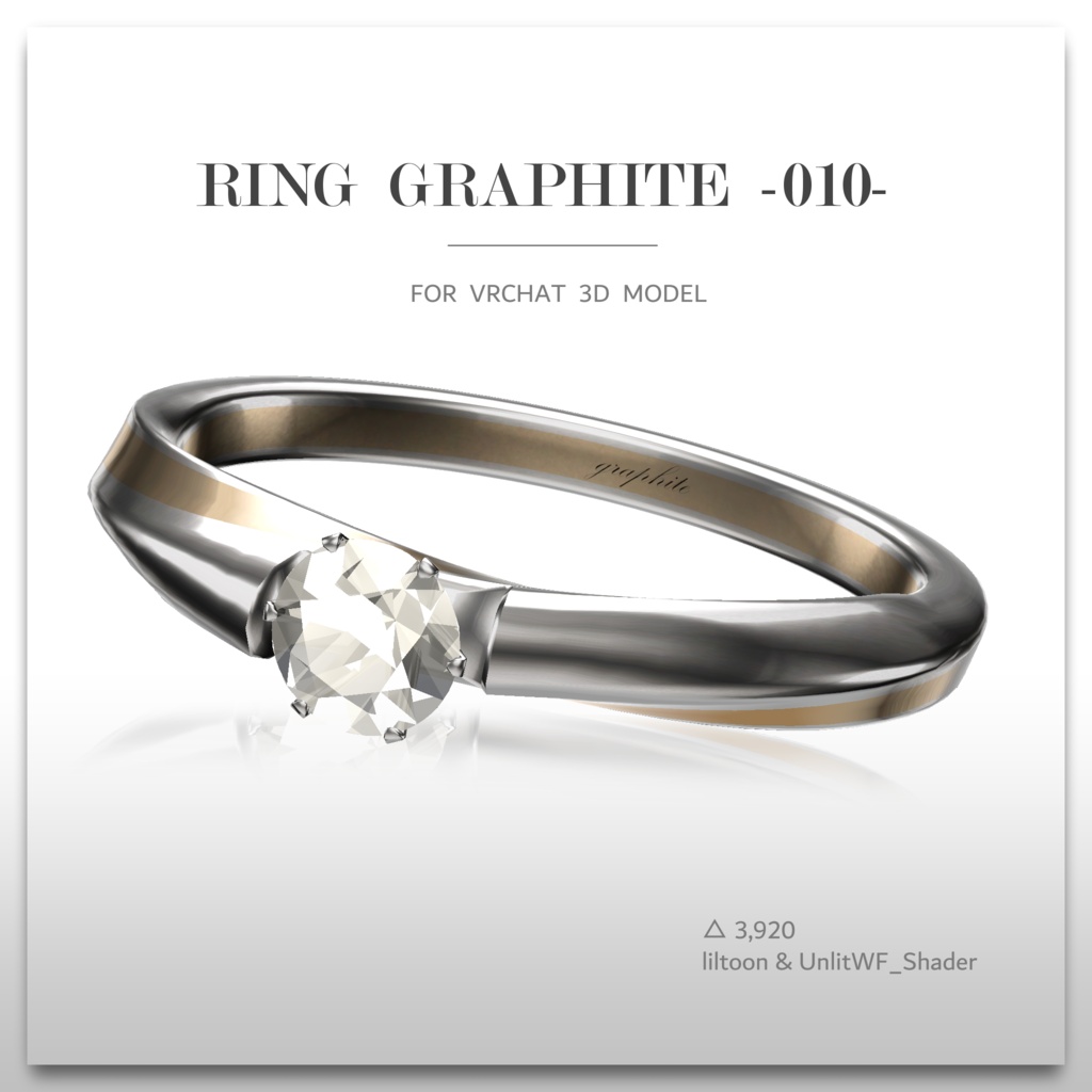 Ring 『graphite -010-』