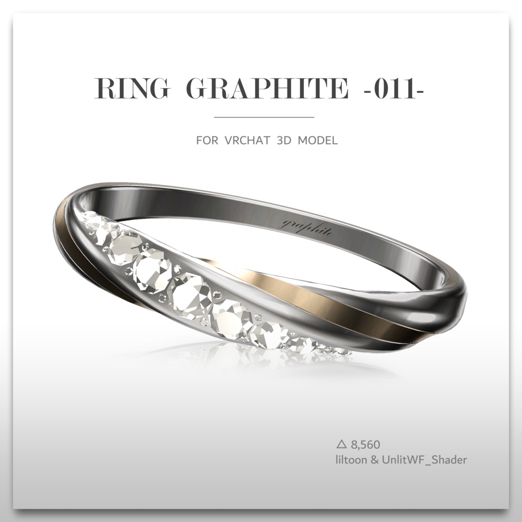 Ring 『graphite -011-』