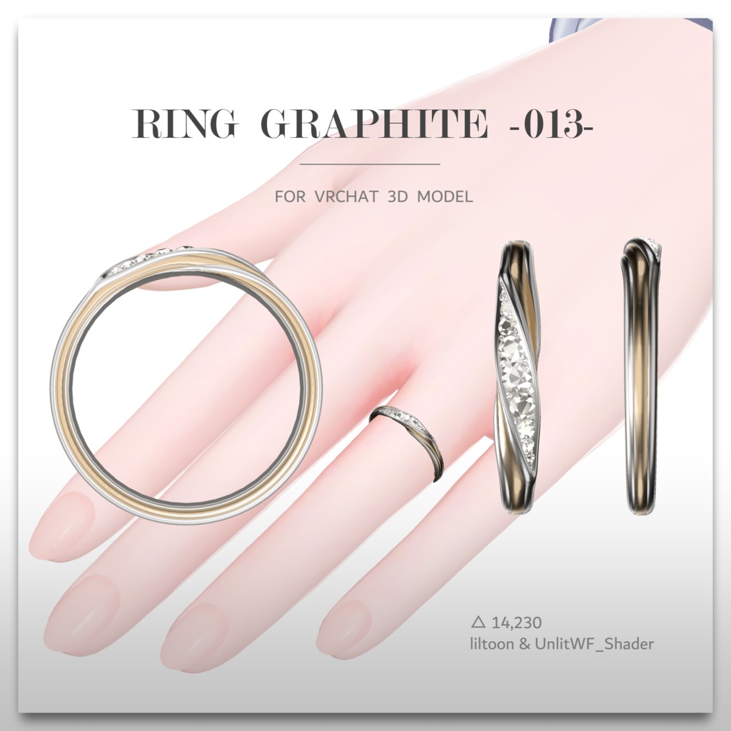Ring 『graphite -013-』