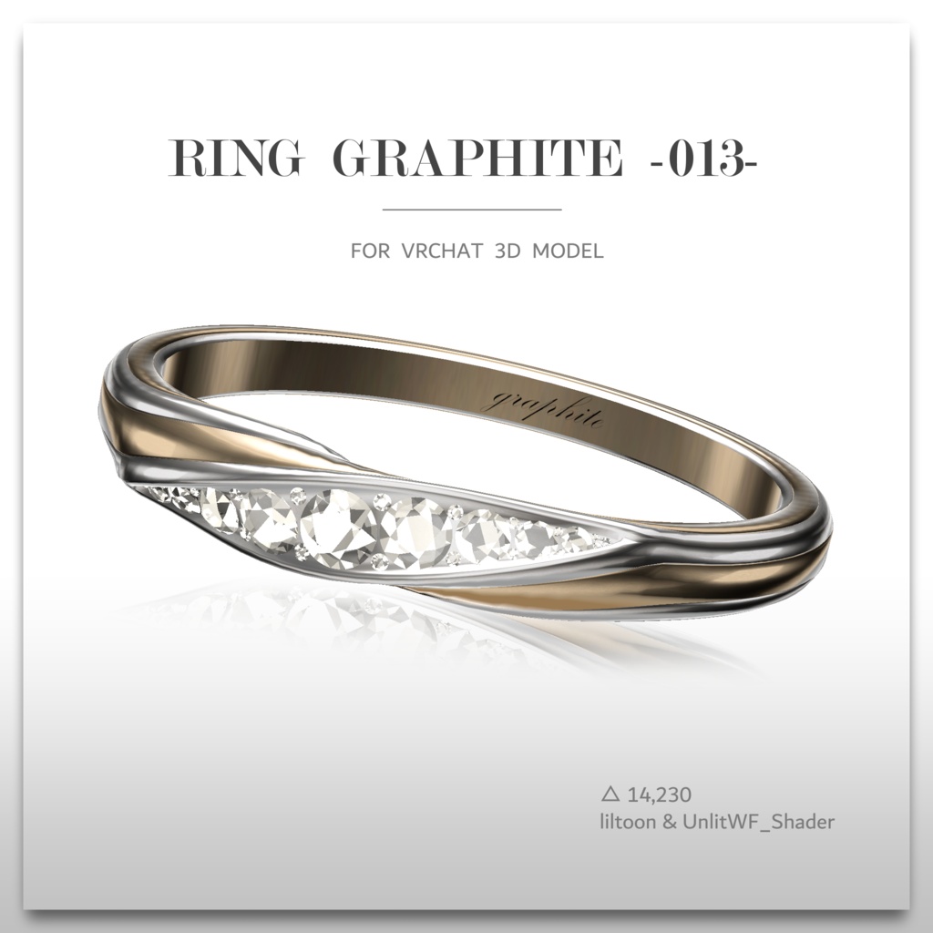 Ring 『graphite -013-』