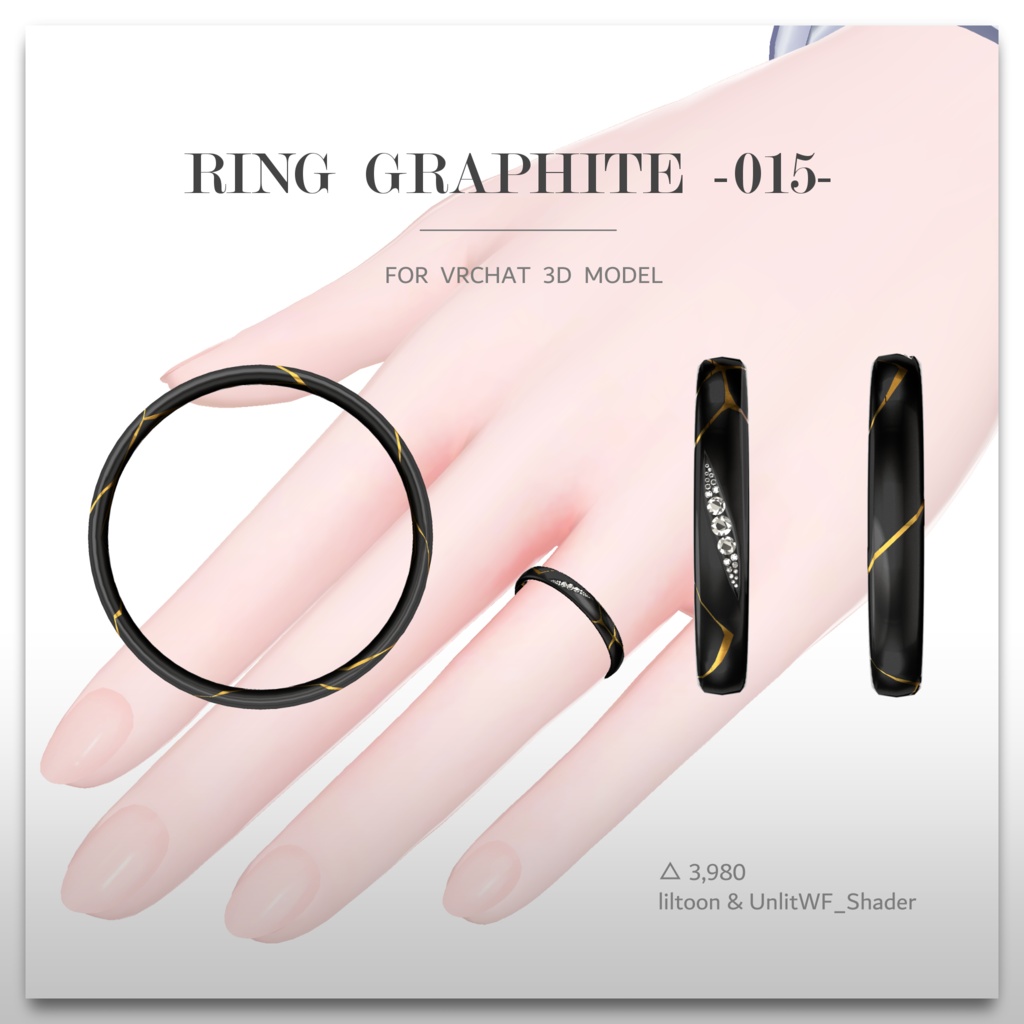 Ring 『graphite -015-』