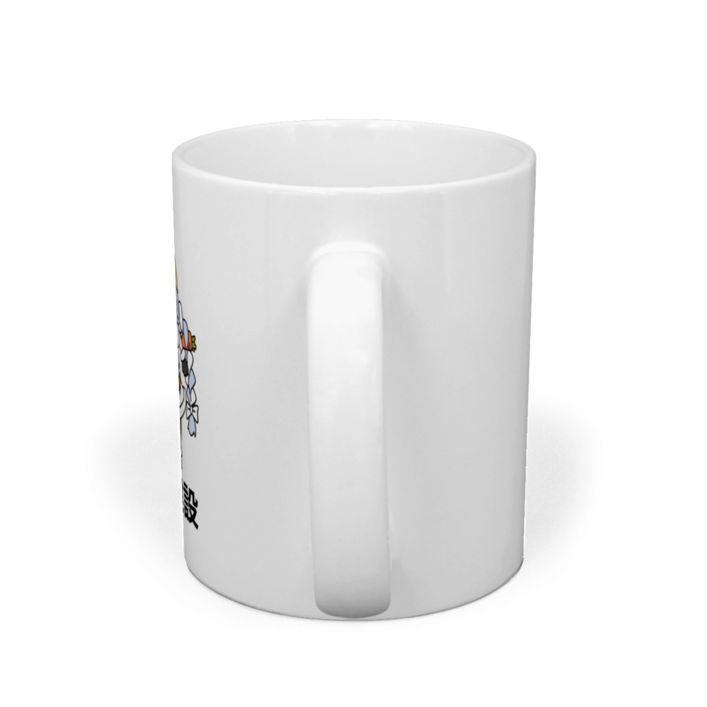 【非公式】兎田建設マグカップ