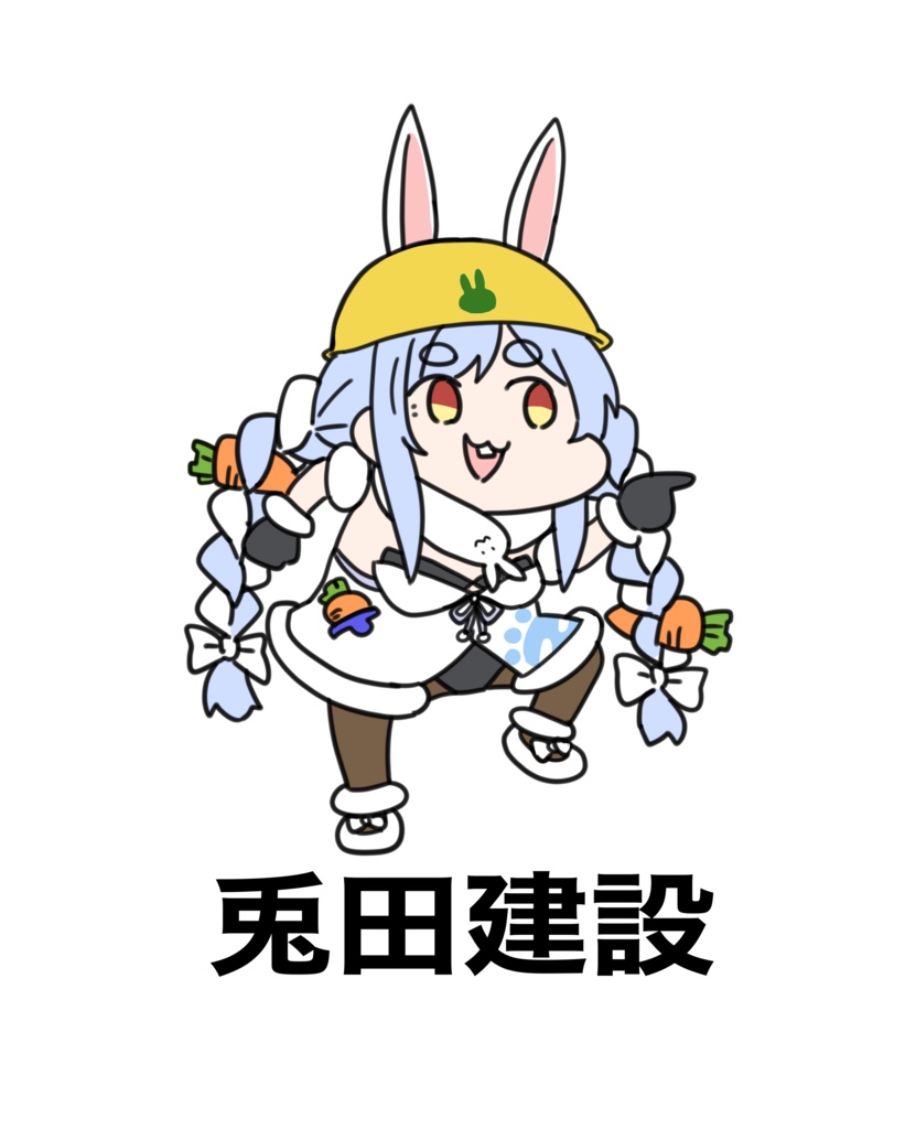 【非公式】うさけんステッカー（左ヨシver）