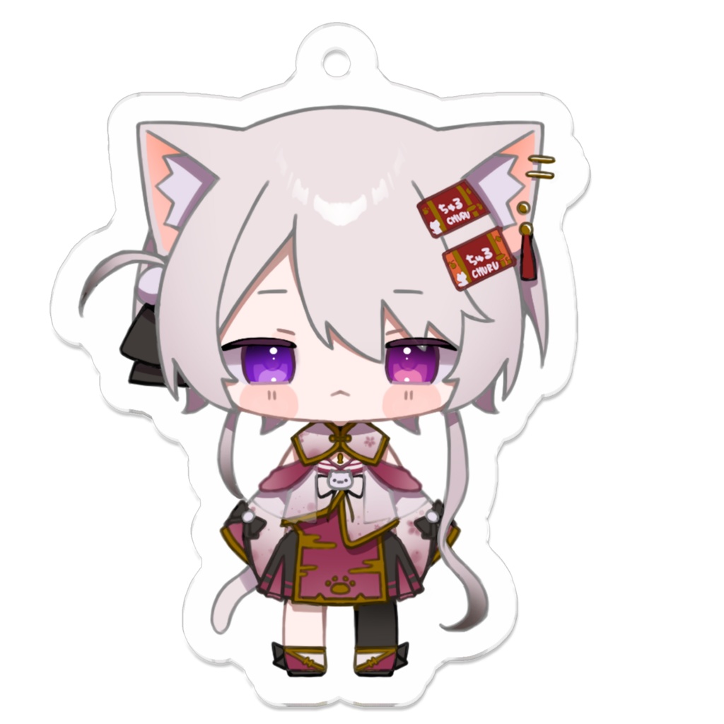 ボスのお持ち歩きキーホルダー