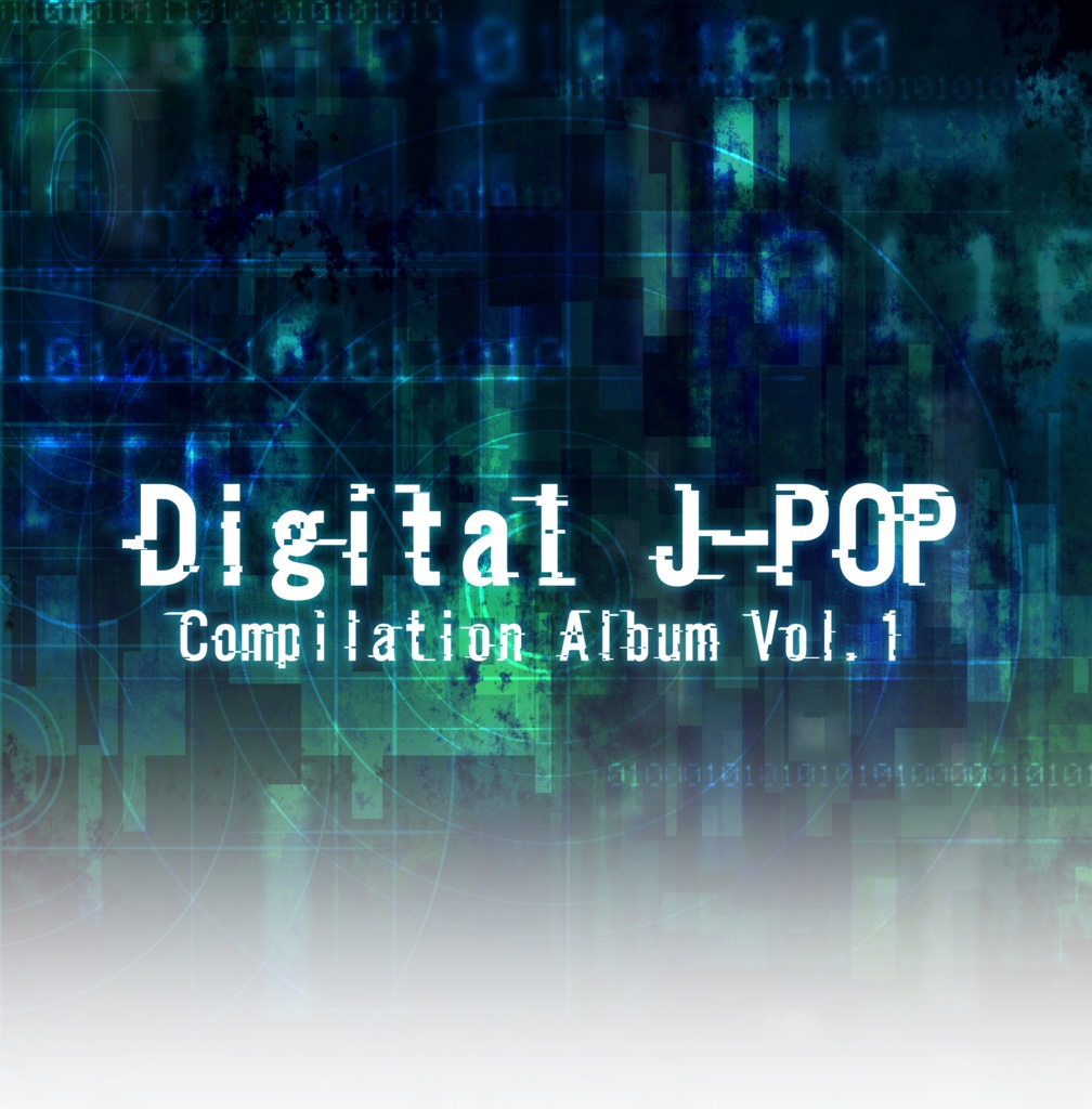 Digital J Pop Compilation Album Vol 1 Serious Booth