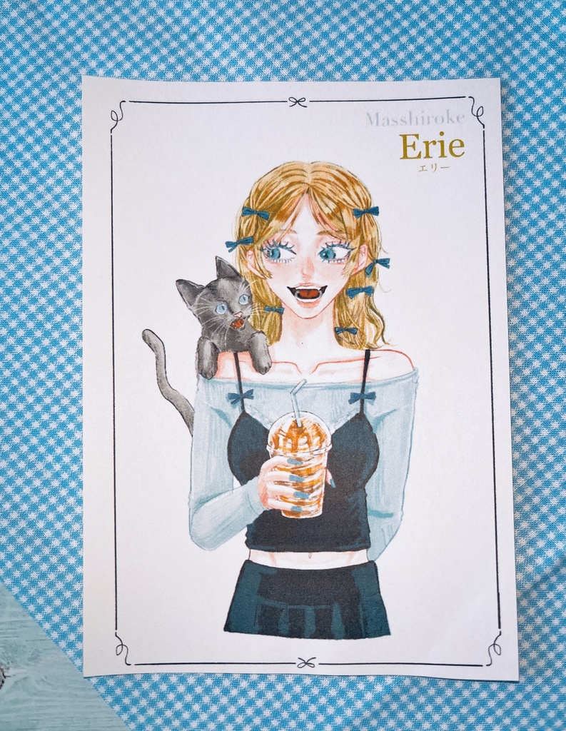 Erie -エリー-💛イエロー