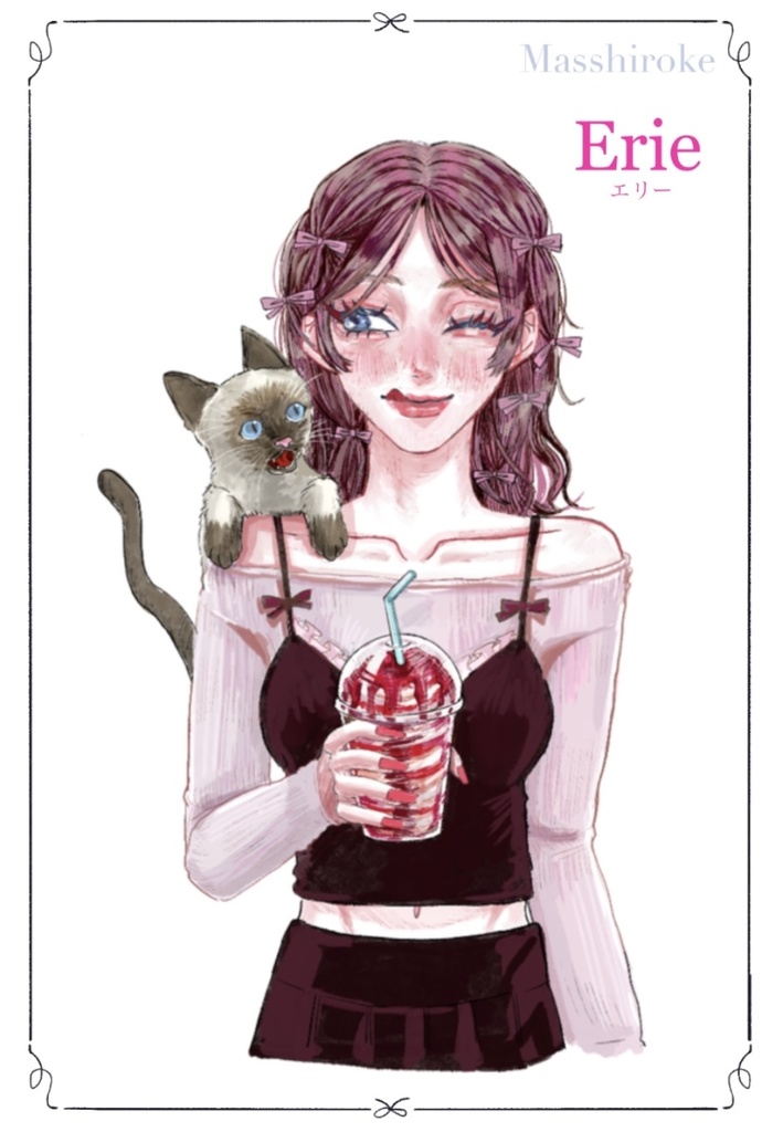 Erie 💛🩵🩷-3種セット-