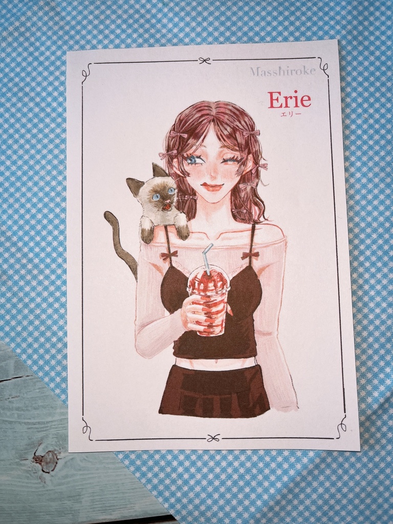 Erie 💛🩵🩷-3種セット-