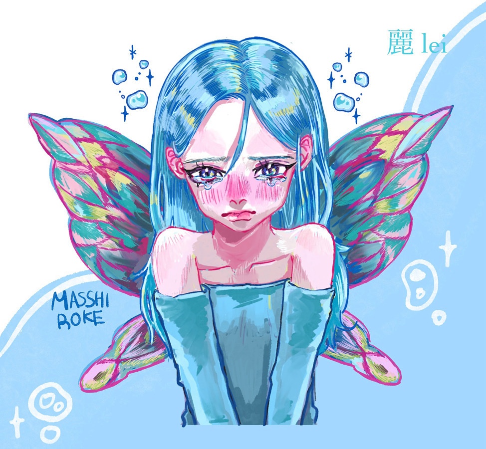 麗 -Lei- 💧💎🩷🧚 コンプリートセット12枚セット