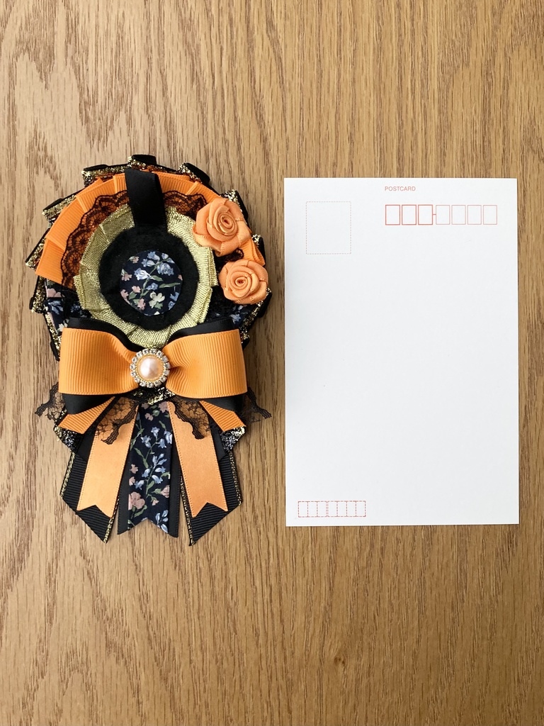 ロゼット【Op.7-3】