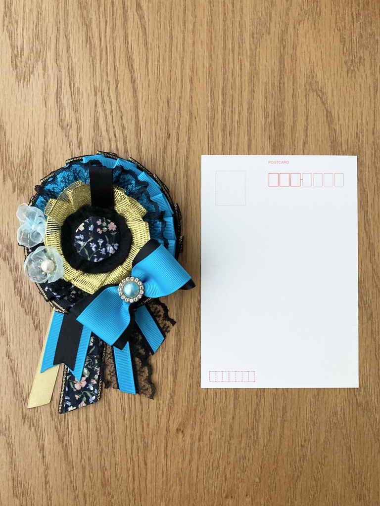 ロゼット【Op.7-4】