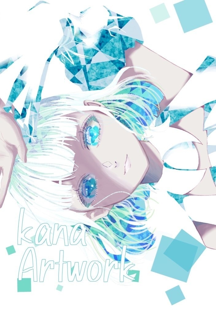 kana Artwork