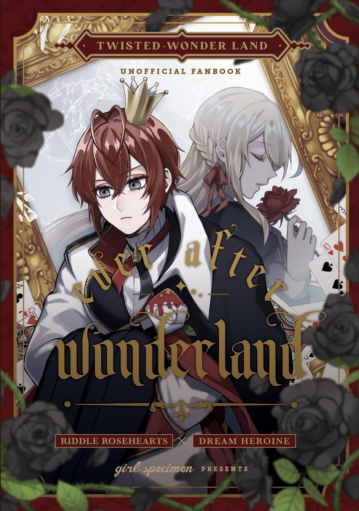 ever after wonderland
