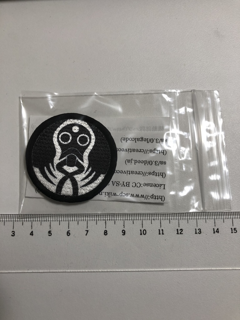 SCP財団機動部隊ワッペン(ゼータ-9"メクラネズミ")