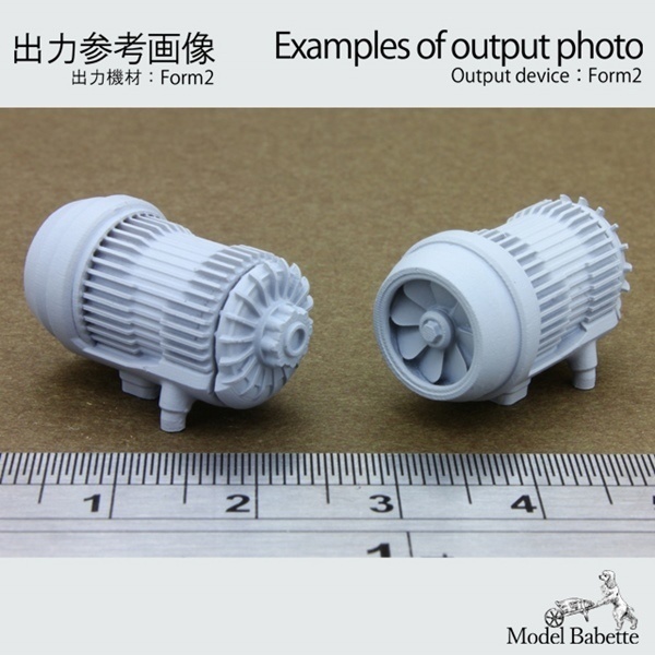 【STL-GDP1】(6パーツstl.データセット)