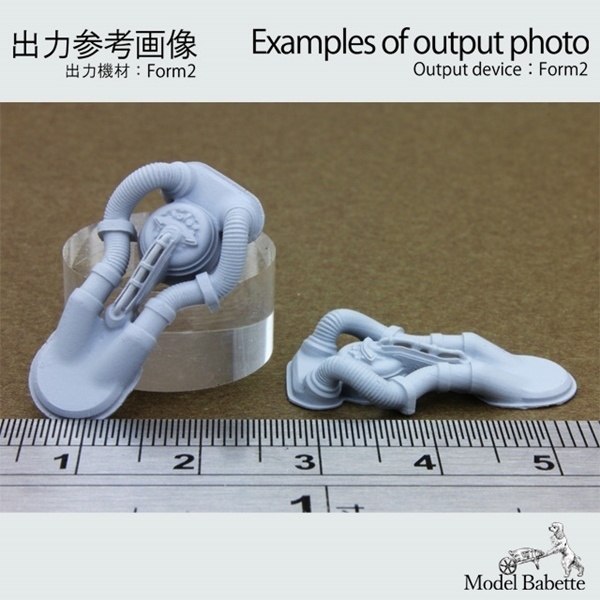 【STL-GDP1】(6パーツstl.データセット)