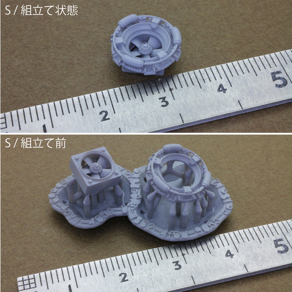 【個人0円】【STLデータ販売】STL-GDP6(stl.データセット)