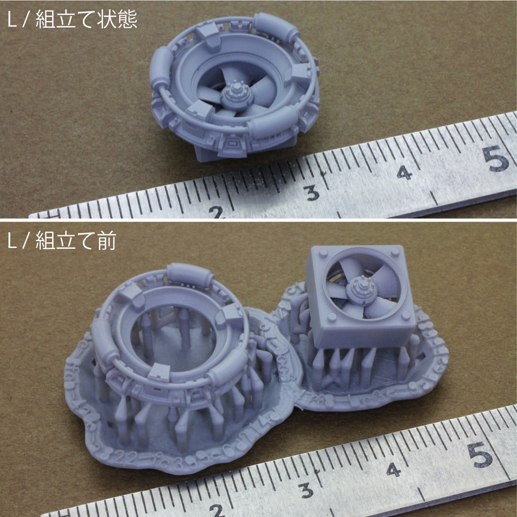 【個人0円】【STLデータ販売】STL-GDP6(stl.データセット)