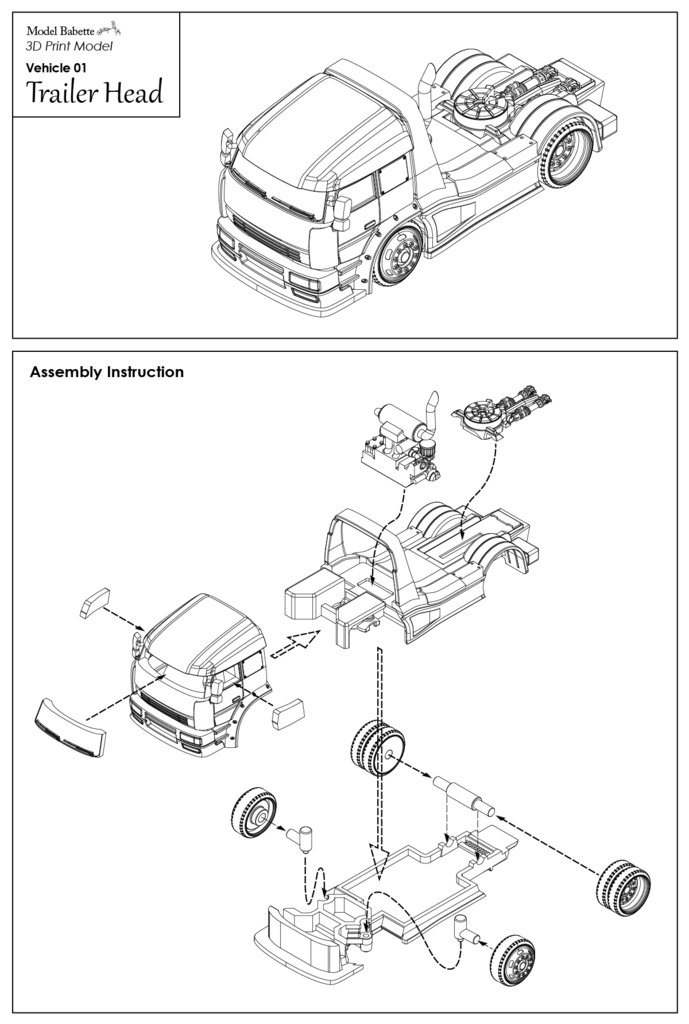 【個人0円】【3Ddata販売】カーモデル/Trailer Head【STL/OBJ set】
