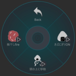 🍙きぷにぎり&まめにぎり🍙