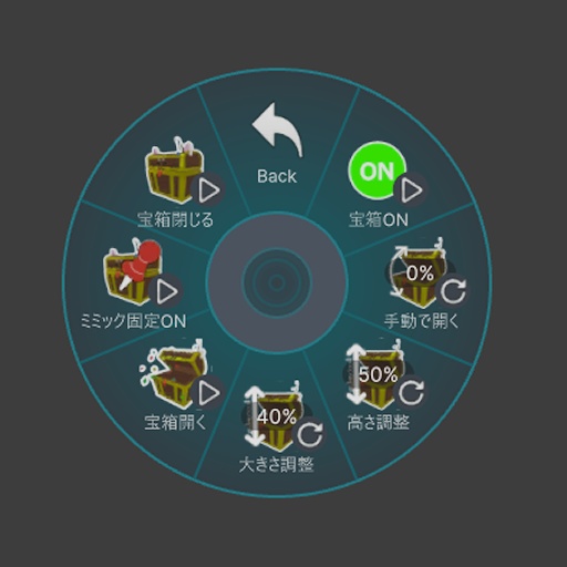 【MA対応】キプキプみみっく!