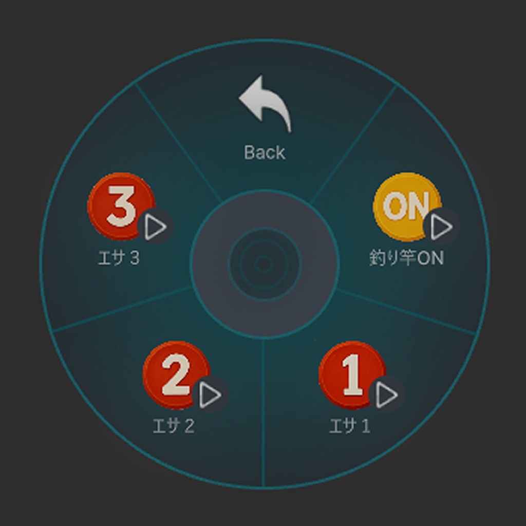 一生歩けるやつ!【MA対応】