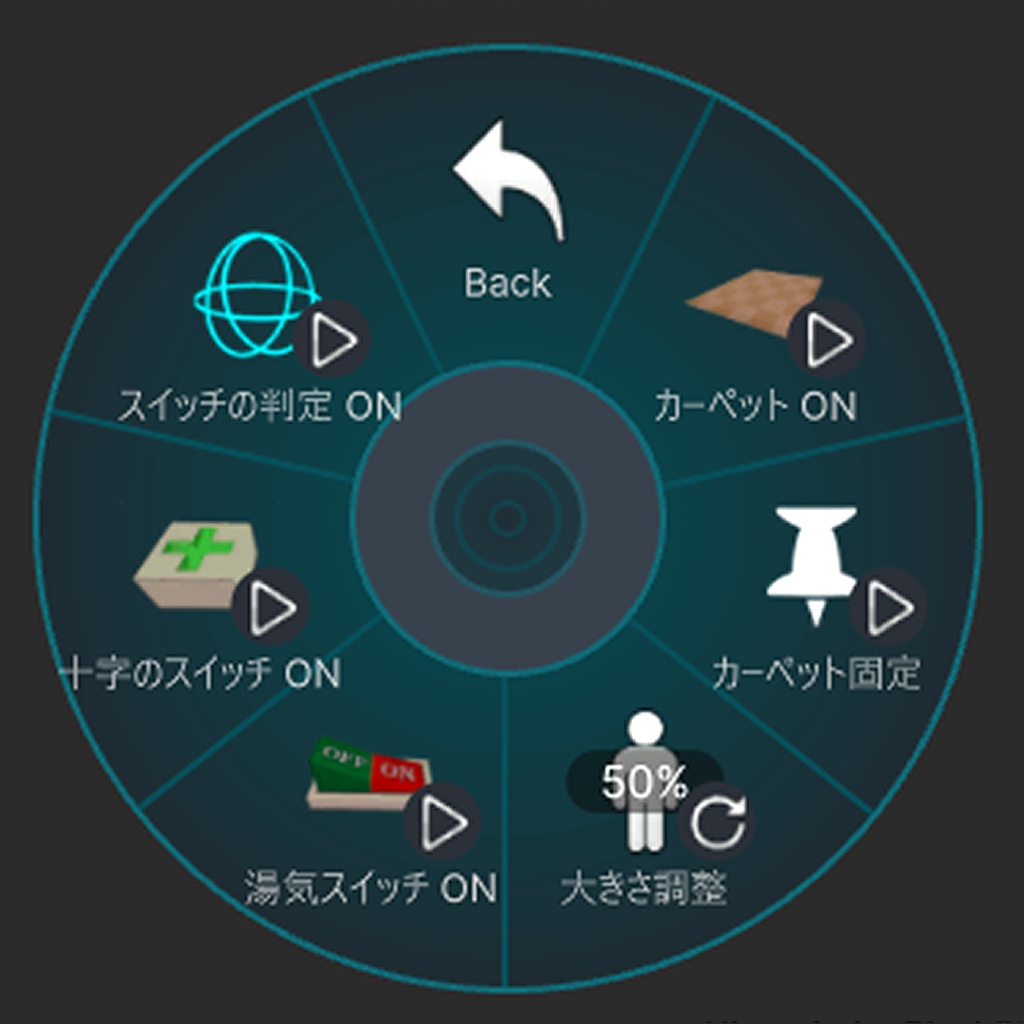 【MA対応】ほかほか電気カーペット