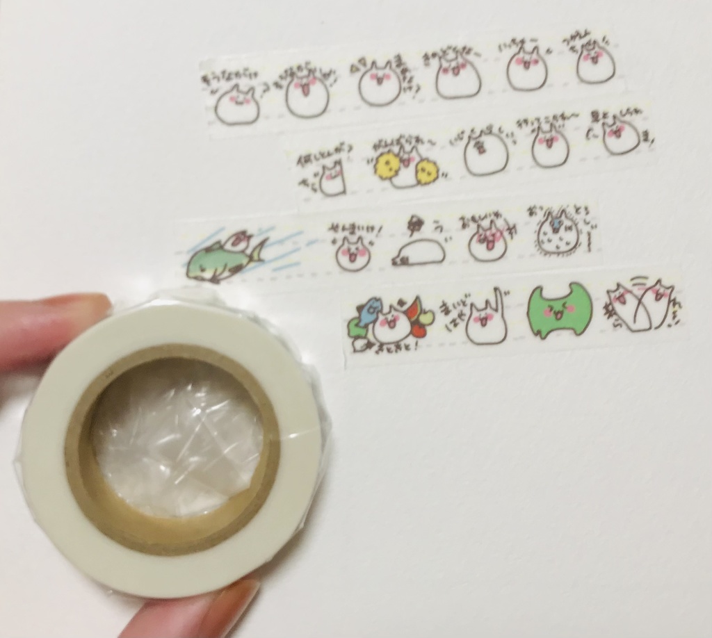 【3個セット】富山弁まんまる②(マスキングテープ)