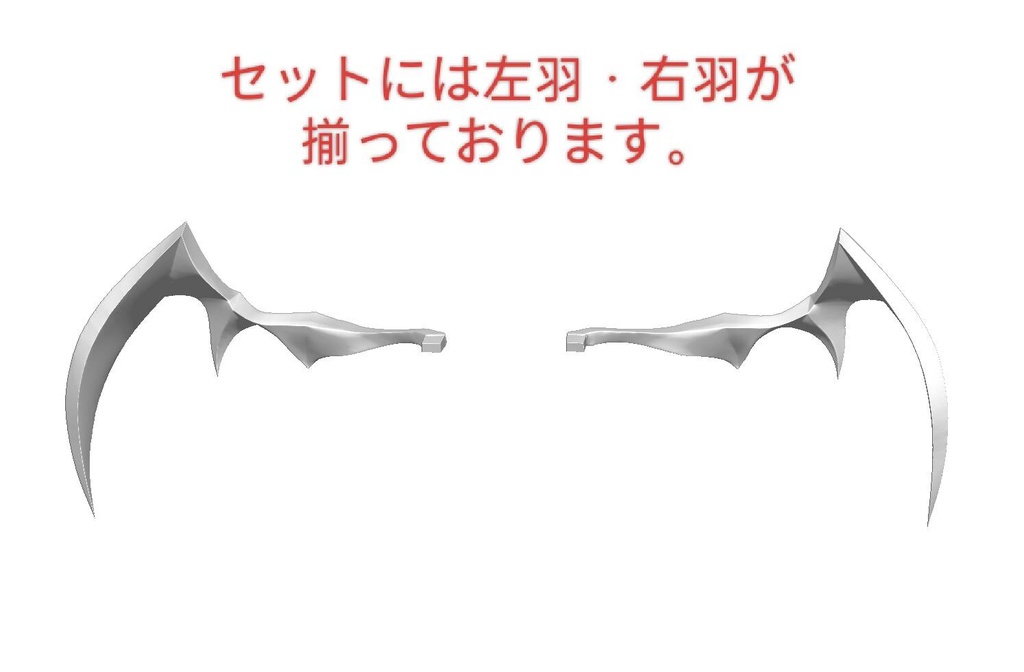 【受注販売】ブルアカ 鬼方カヨコ 水着ver.
