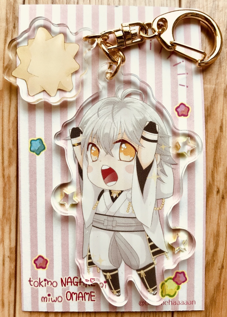 刀剣乱舞 鶴丸国永アクリルキーホルダー