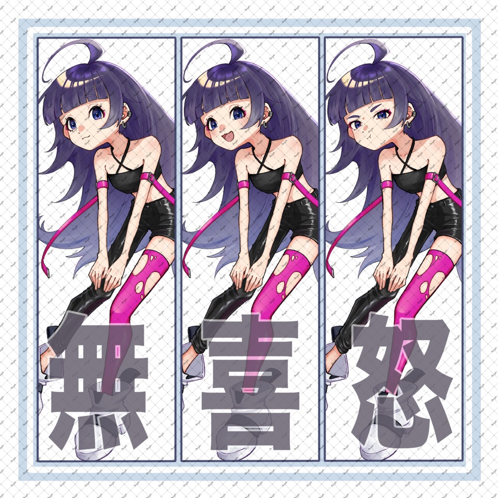 ビビッドロックな女の子【立ち絵素材】