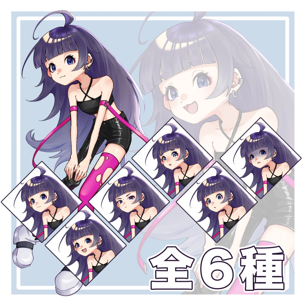 ビビッドロックな女の子【立ち絵素材】