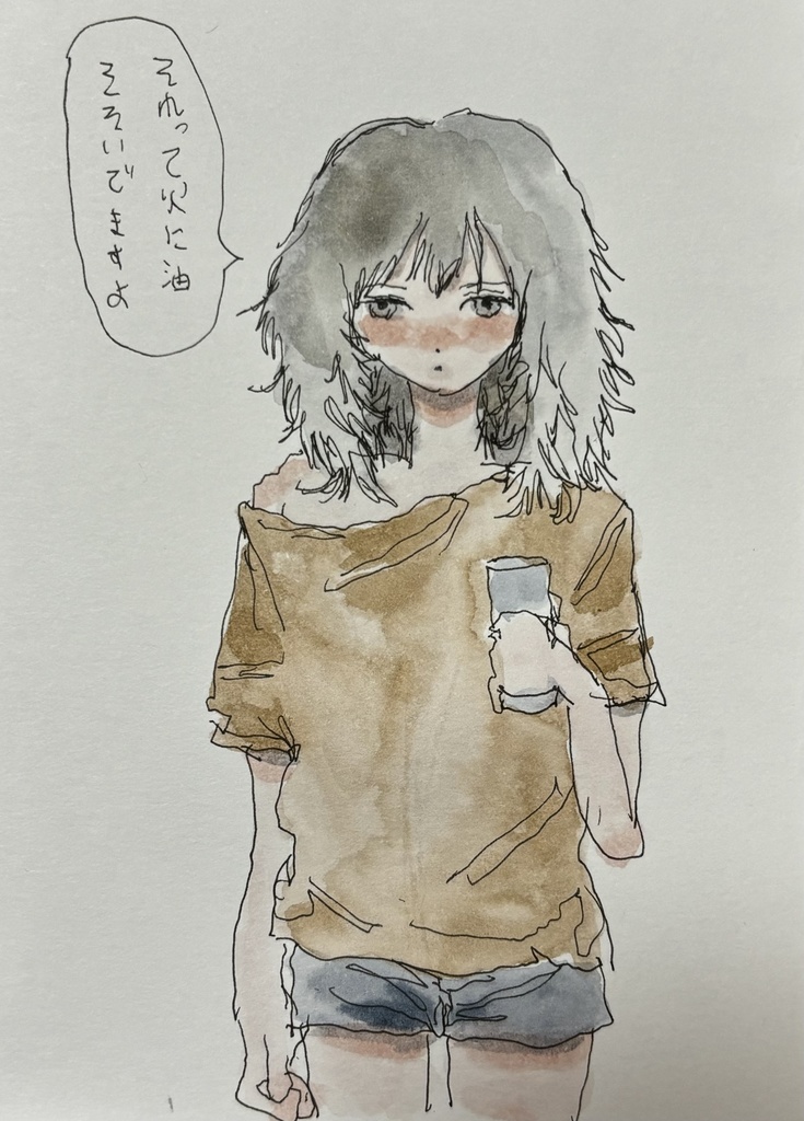 ドローイング