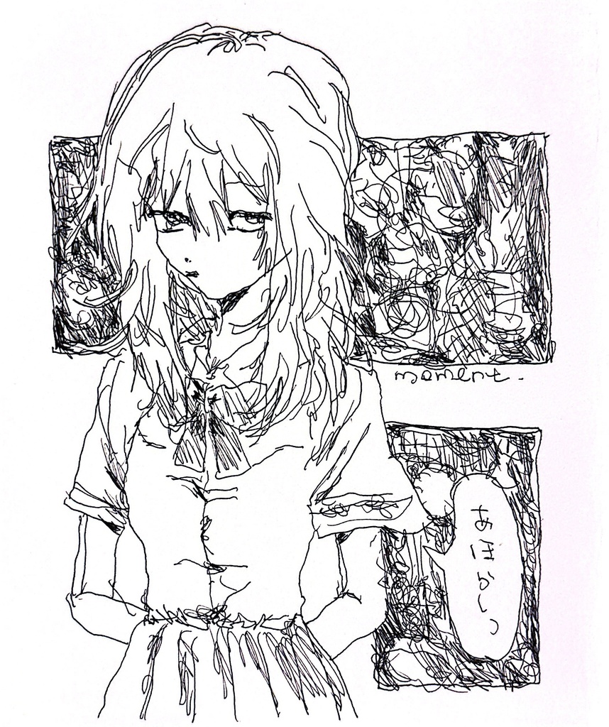 ドローイング