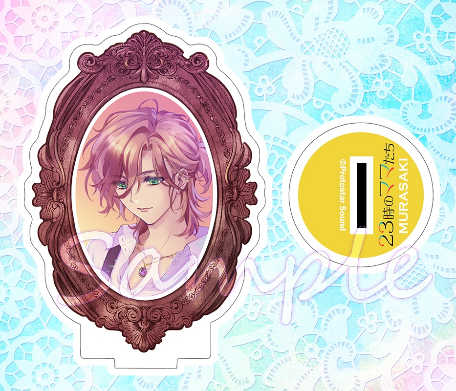 【CD版/特典付/送料込】23時のママたち ~ナイトバーのママ 紫の場合~