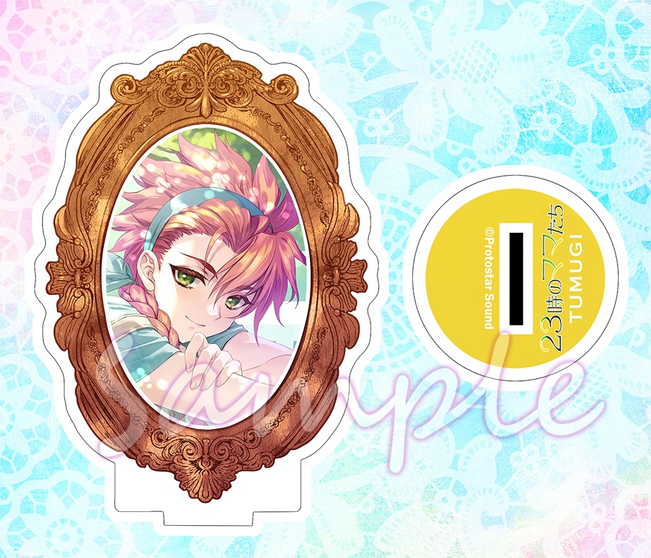 【CD版/特典付/送料込】23時のママたち ~山小屋の管理人 紬季の場合~