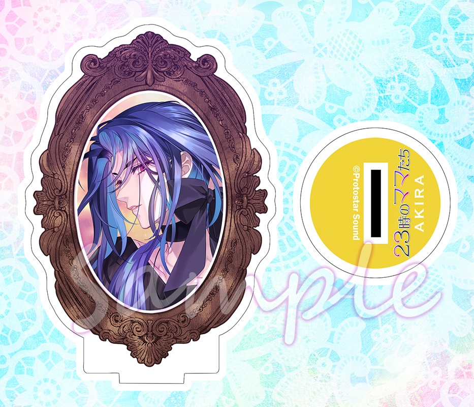 【CD版/特典付/送料込】23時のママたち ~夜カフェのオーナー 晶の場合~