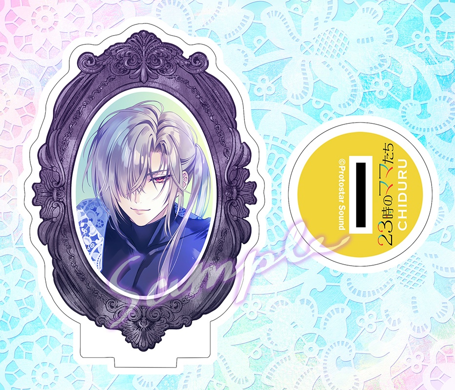 【CD版/特典付/送料込】23時のママたち ~歴史ミステリー小説家 千鶴の場合~