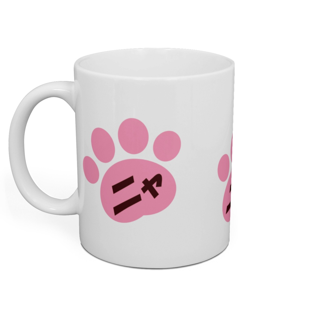 ニャニャニャマグカップ A