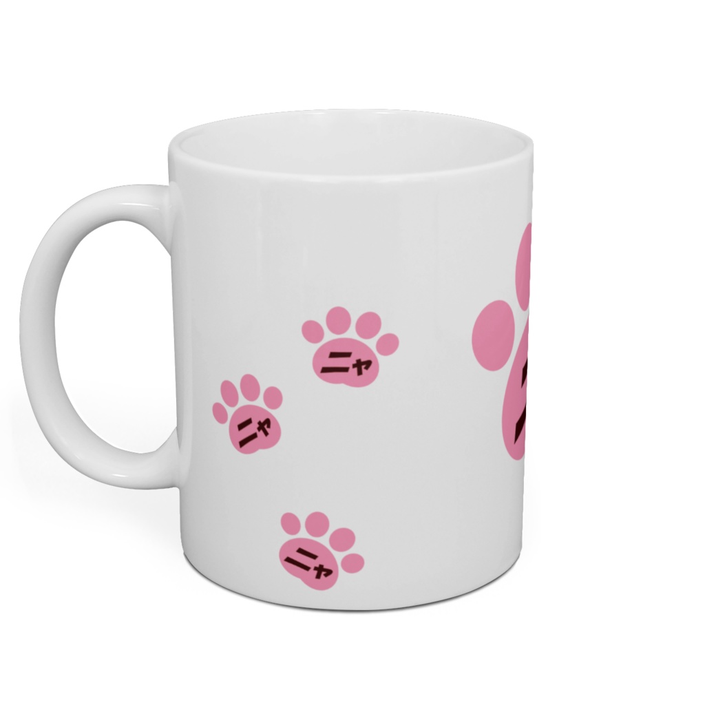 ニャニャニャマグカップ B