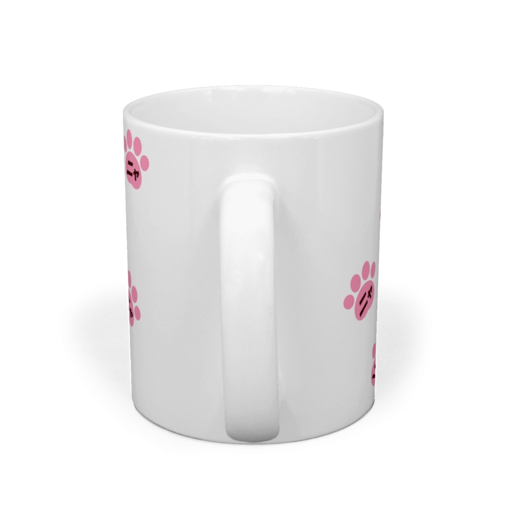 ニャニャニャマグカップ B