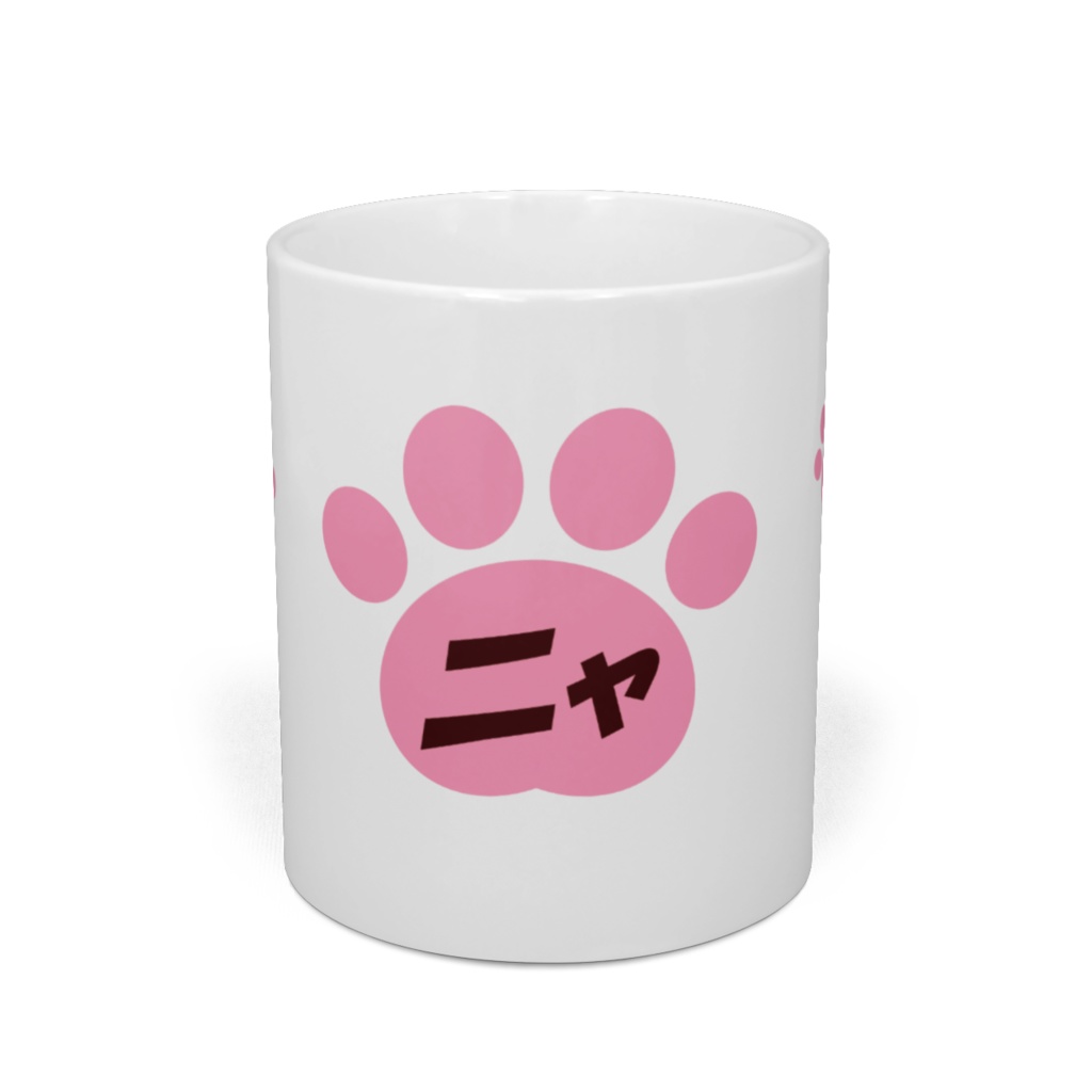 ニャニャニャマグカップ B